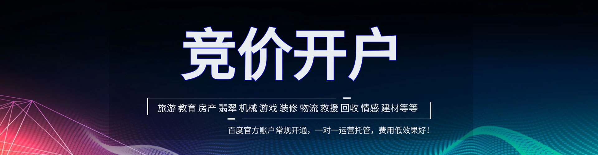 井陉朋友圈信息流